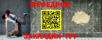 кокаин колумбия Жуковский