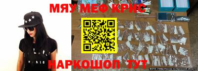 кокаин VHQ Ирбит