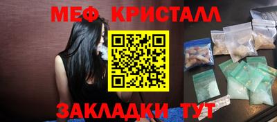 кокаин колумбия Жуковский