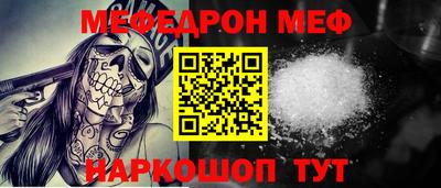 кокаин колумбия Жуковский