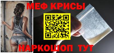 mix Заволжье