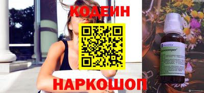 кокаин колумбия Жуковский
