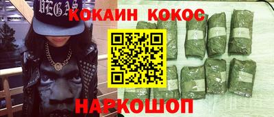 mix Заволжье