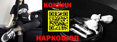 mix Заволжье