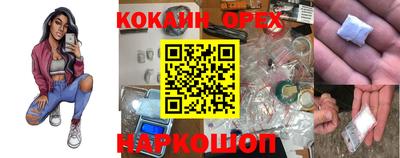 mix Заволжье