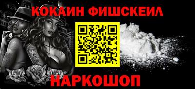 первитин Заводоуковск