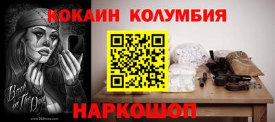 mix Заволжье