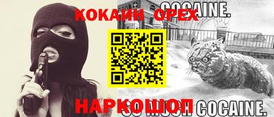 mix Заволжье