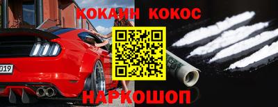 первитин Заводоуковск