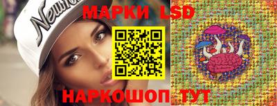 кокаин колумбия Жуковский