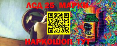 кокаин колумбия Жуковский