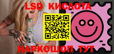 первитин Заводоуковск