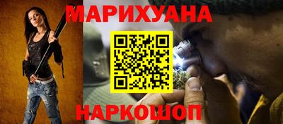 первитин Заводоуковск