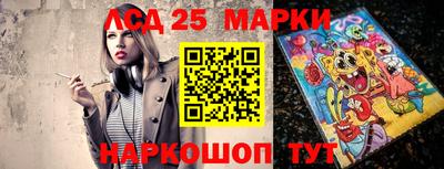 кокаин колумбия Жуковский