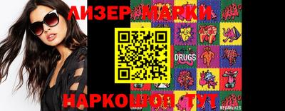 mix Заволжье