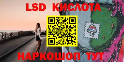 первитин Заводоуковск