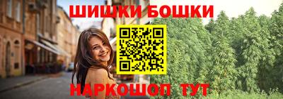 первитин Заводоуковск
