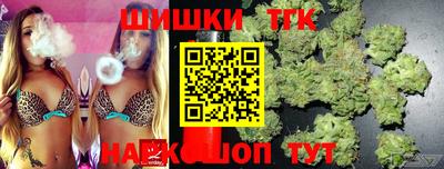 первитин Заводоуковск