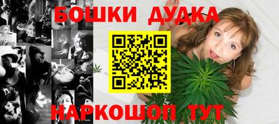 кокаин колумбия Жуковский