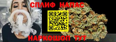 mix Заволжье