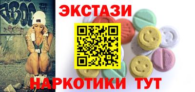 mix Заволжье