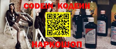 mix Заволжье