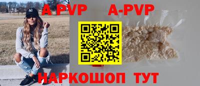 кокаин колумбия Жуковский