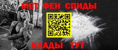 кокаин колумбия Жуковский