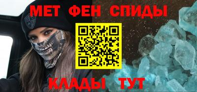 кокаин колумбия Жуковский