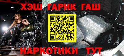 mix Заволжье