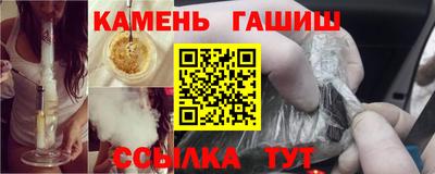 кокаин колумбия Жуковский