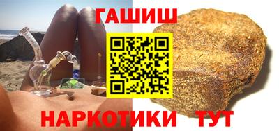 первитин Заводоуковск