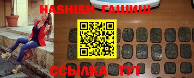 кокаин колумбия Жуковский