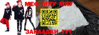 mix Заволжье