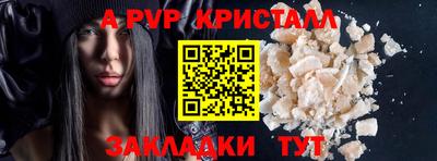 mix Заволжье